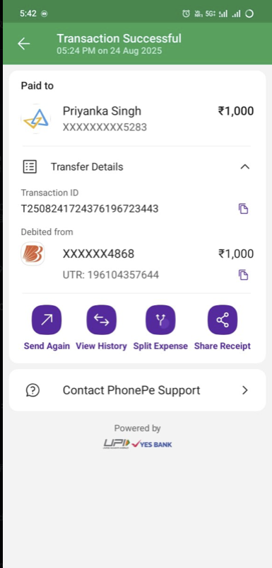 Order Screenshot