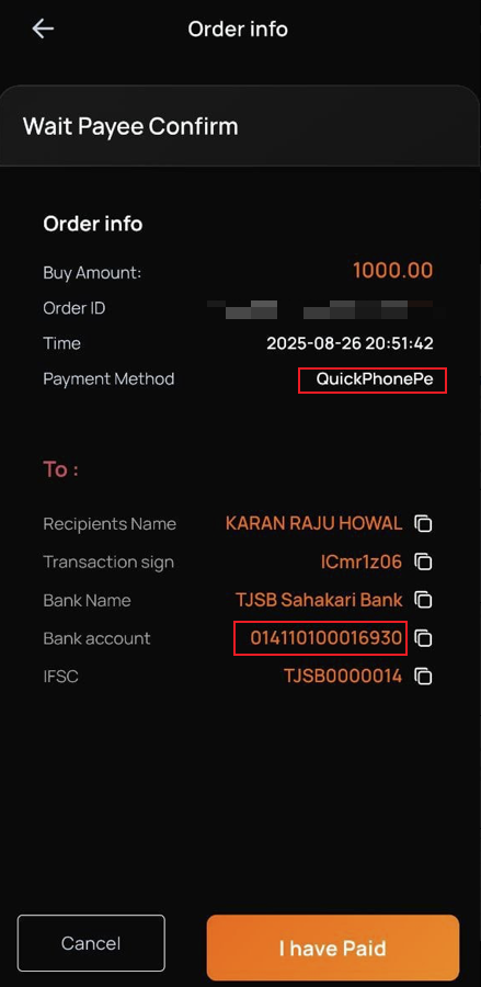 Wallet Screenshot
